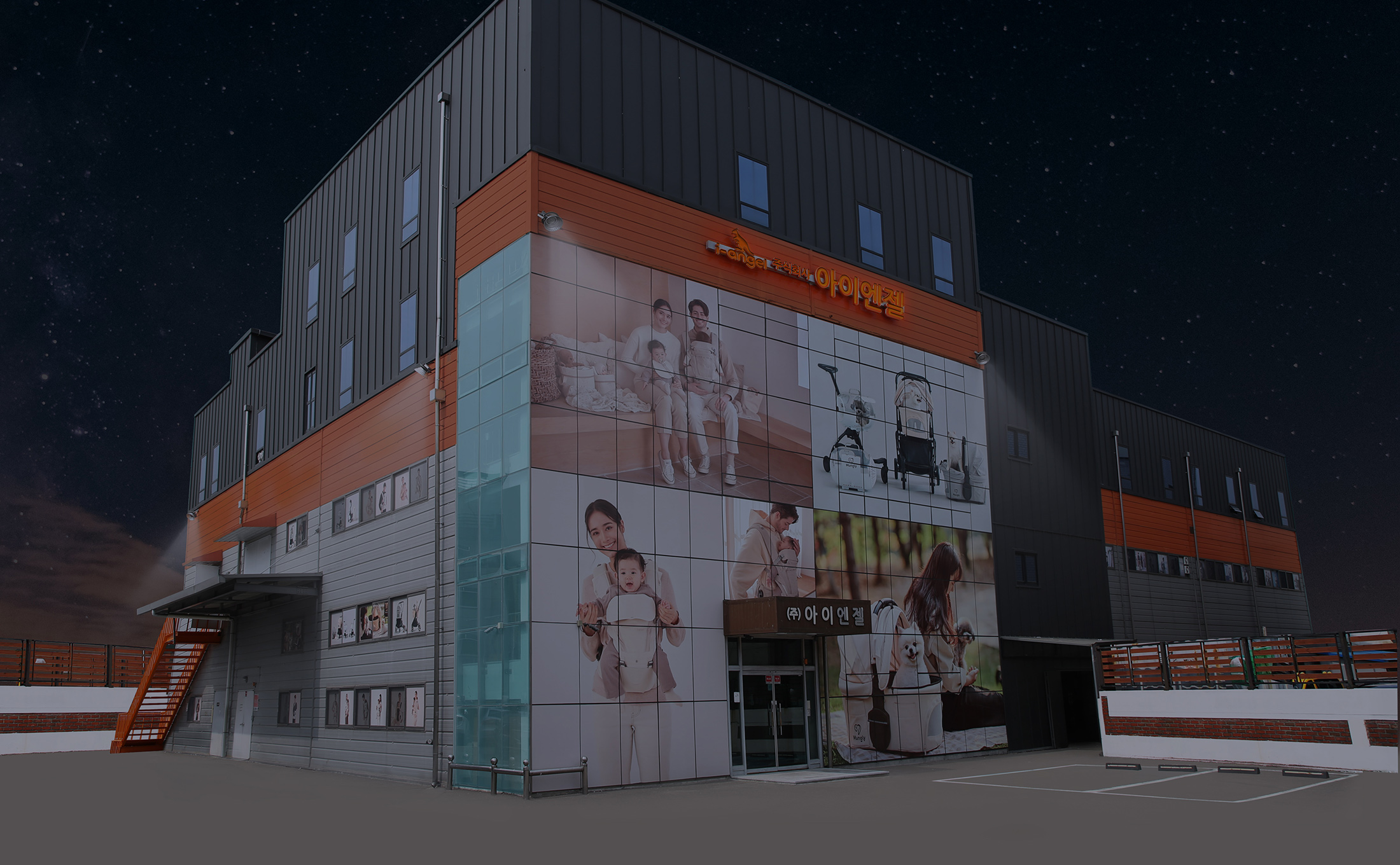 新品】☆iangel（アイエンジェル）☆ニューマジック7☆メランジュ  